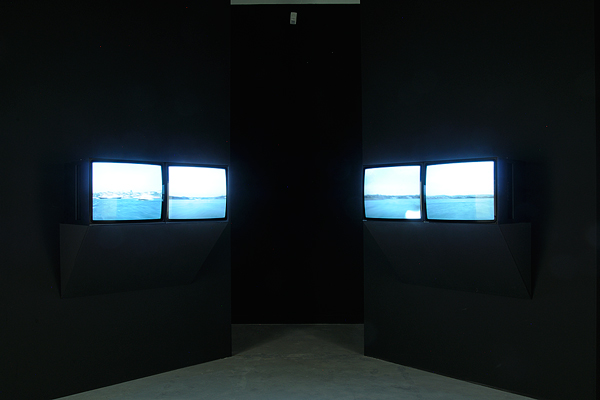 Installationsansicht